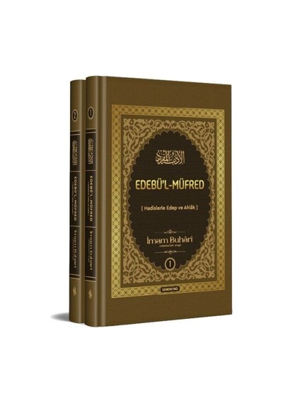 Edebül-müfred 2 Cilt - Qhdh-879418