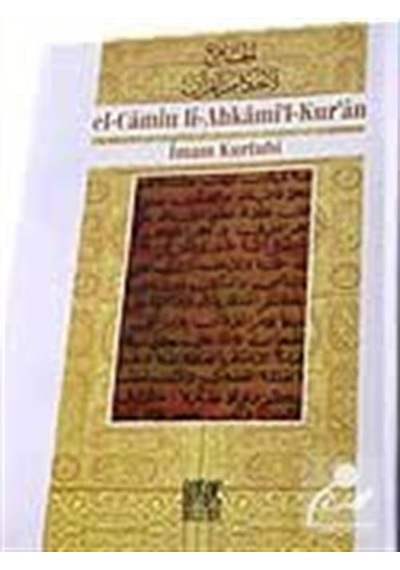 Cilt:10 Kurtubi Tefsiri-El Camiul Ahkamul Kur'an - 256566321