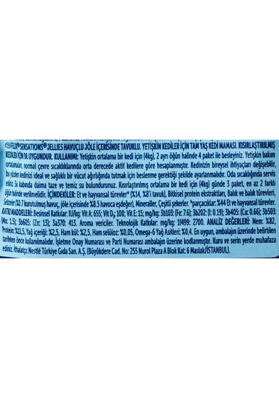 Sensation Tavuk & Havuçlu Kedi Yaş Mama 26 X 85 Gr