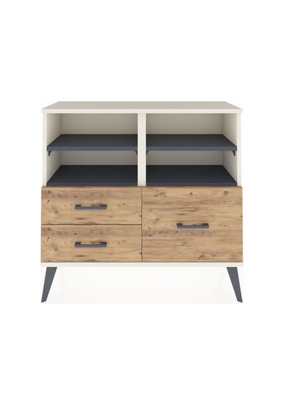 Arges Şifonyer 4 Raflı 3 Çekmeceli 88x30x80 Aytaşı-antrasit/çam Antrasit/çam Arges Şifonyer 4 Raflı 3 Çekmeceli 88x30x80 Aytaşı-antrasit/çam Antrasit/çam
