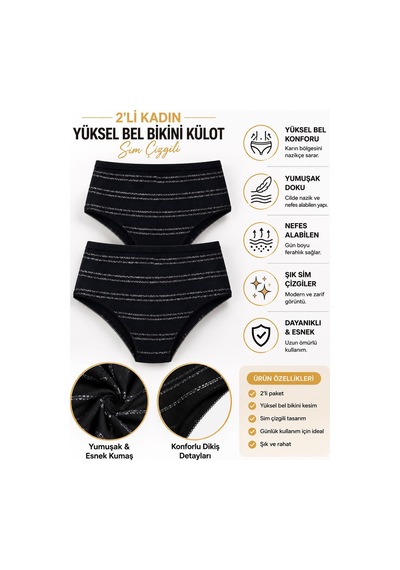 Hepsine Rakip 2li Kadın Sim Çizgili Bikini Külot Yüksek Bel İnce Lastik Ekonomik Siyah