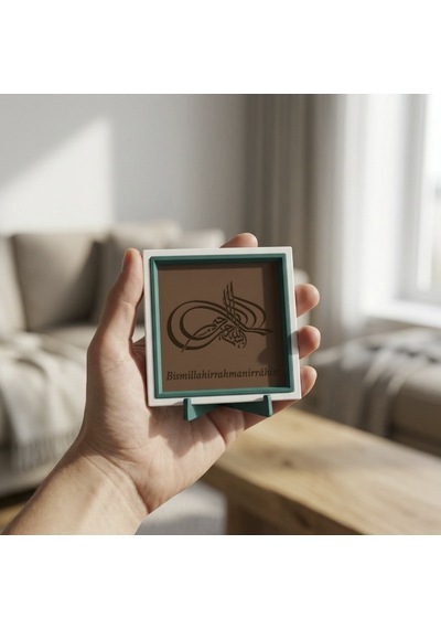Tuğra Formunda Besmele Yazılı Minik Dekoratif Obje, Manevi Değeri Yüksek Şık Hediyelik 10x10 Cm