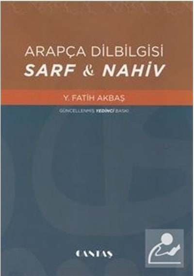 Arapça Dilbilgisi Sarf - Nahiv / Y. Fatih Akbaş