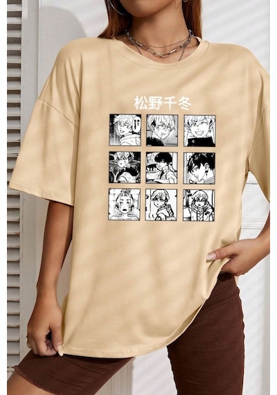 Unisex Ken Kaneki Baskılı T-shirt Bej