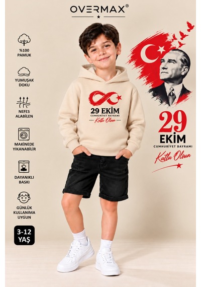 Overmax 29 Ekim Cumhuriyet Bayramı Baskılı Çocuk Kapüşonlu Sweatshirt Kız Erkek 3-12 Yaş Bej - 932651165 Bej Overmax 29 Ekim Cumhuriyet Bayramı Baskılı Çocuk Kapüşonlu Sweatshirt Kız Erkek 3-12 Yaş Bej - 932651165 Bej