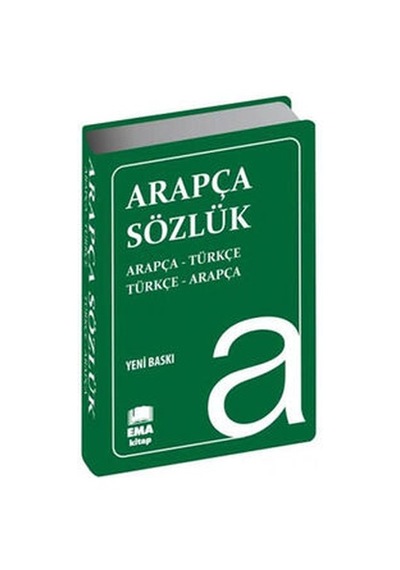 Arapça Sözlük Ema Plastik Kapak