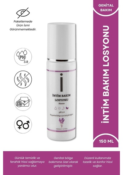 Intim Genital Bölge Akıntı , Yanma Ve Koku Gidermeye Yardımcı Losyon 150 Ml