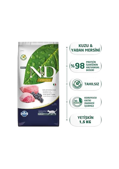 N&D Prime Kuzu Etli ve Yaban Mersinli Tahılsız Yetişkin Kedi Maması 1500 G