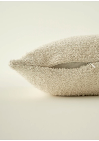 Bella Maison Pietra Basic Dolgulu Kırlent Krem 43x43 Cm Krem
