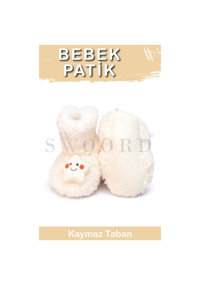 Swoord Peluş Astarlı Ve Yüzeyli Kaydırmaz Taban Çocuk Patik Çocuk Panduf Bej