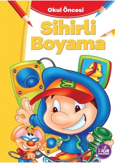 Okul Öncesi Sihirli Boyama- Mor Kelebek