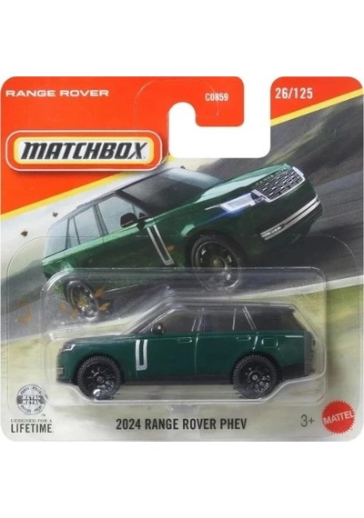 Matchbox 2024 Range Rover Phev Metal Die Cast Model Araba 1:64 3+ Yeşil
