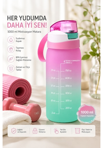 Herevin Matara Çift Renk Boyalı Ölçü Baskılı 1 L Pembe 161646