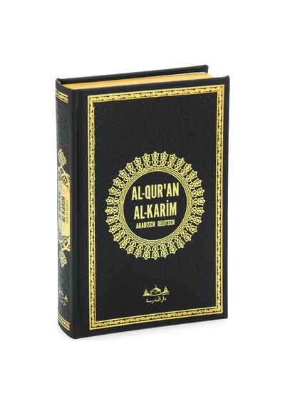 Almanca Mealli Hafız Boy Termo Deri Kuranı Kerim - Siyah