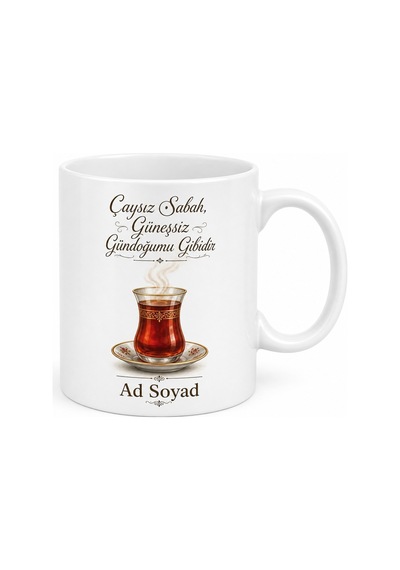 Kahvaltıda Çay İçmeden Ayılamayan Gerçek Tiryaki Kupası Hediye Kupa Bardak Beyaz / Çok Renkli