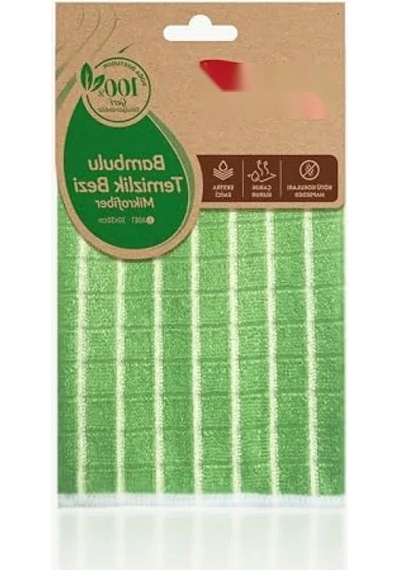 Uzun Ömürlü Mikrofiber Bambu Temizlik Bezi Açık Bej