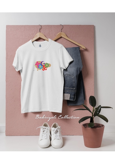 Oversize Ortak Dinler Tüm Dinler Kardeş Tasarımlı Unisex T-shirt Beyaz
