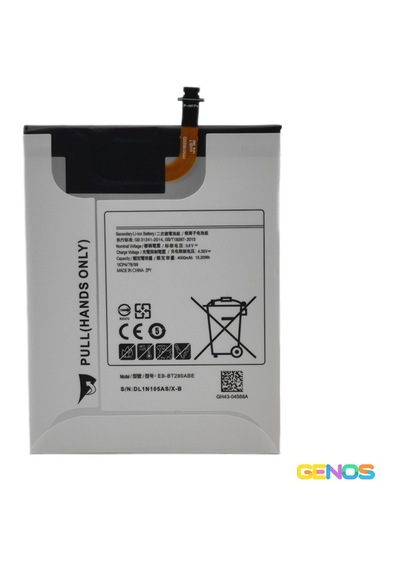 Samsung Galaxy T280 Tab A 7.0 Uyumlu 4000 Mah Batarya Sn805544