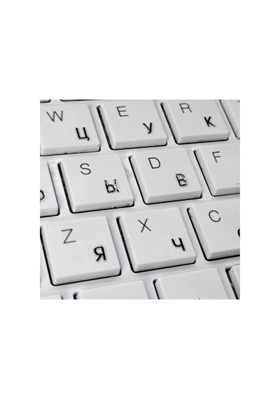 Premium Şeffaf 3d Rusça Klavye Stickerları Etiketleri, Suya Dayanıklı, Kolay Uygulama, 48 Siyah Harf Diğer