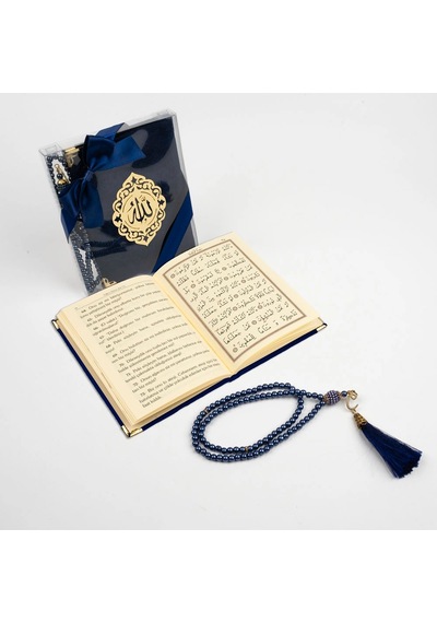 Tesbih + Yasin Hediye Seti Çanta Boy, Şemslafzatullah, Lacivert Lacivert
