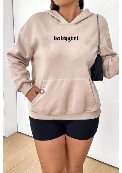 Uyguntarz Baby Girl Baskılı Sweatshirt Bej