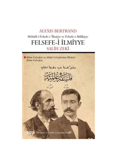 Felsefe-I Ilmiyye (Bilim Felsefesi) / Alexis Bertrand 9786051964645