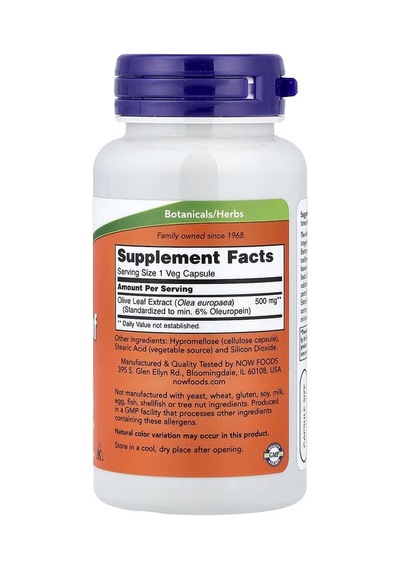 Olive Leaf Extract, 500 Mg, 60 Vegetarian Capsules