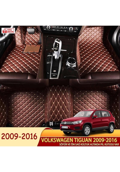 Volkswagen Tiguan 2009-2016 5D Havuzlu Suni Deri Oto Paspas N11.12584