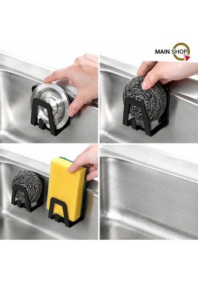 Mainshop 4 Adet Musluk Yanı Sünger Askılığı Evye Sünger'liği Banyo Mutfak Kancalı Düzenleyici M-sng2 Siyah