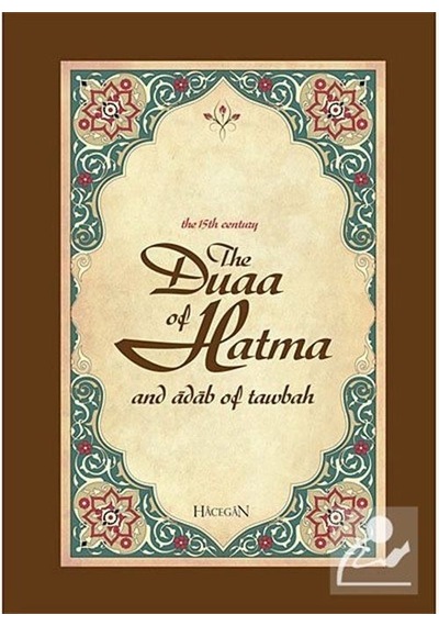 The Duaa of Hatma  - Ahmet Sözer  - Hacegan Yayıncılık