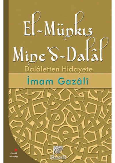 El-münkız Mined - Dalal - Ezjı-821745