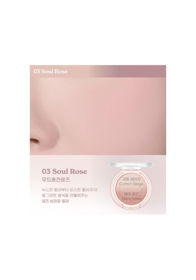 Doğal Görünüm Sunan İki Tonlu Pudra Allık Pure Blushed Custom Cheek 003 Soul Rose