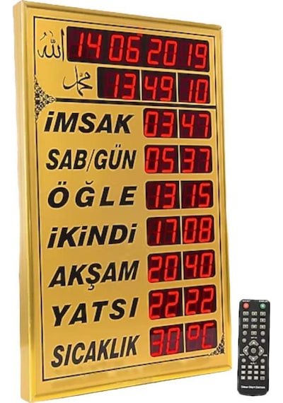 Lastvoice Vakitmatik Büyük Boy Dijital Cami İmsakiyesi