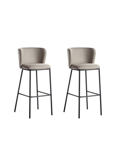 Mına 2'li Bar Sandalyesi Seti, 73 Cm Oturum, Ayak Destekli, Modern Tasarım Bej Mına 2'li Bar Sandalyesi Seti, 73 Cm Oturum, Ayak Destekli, Modern Tasarım Bej