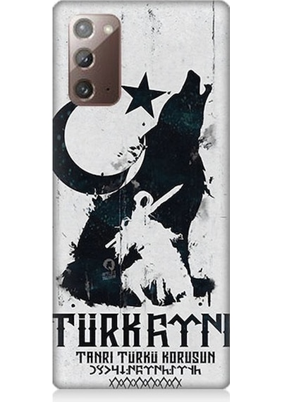 Samsung Galaxy Note 20 Uyumlu Tanrı Türkü Korusun Desenli Silikon Kılıf