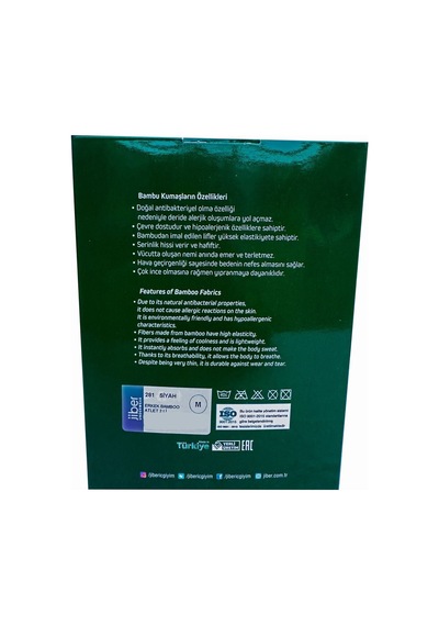 Jiber Bambu Kumaş 2'li Atlet - 281 - %68 Bambu %28 Pamuk %4 Elestan Beyaz