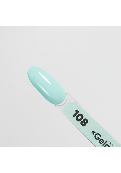 Patrisa Nail Pastel Nane Kalıcı Oje 108 Tpo Free 8 Ml