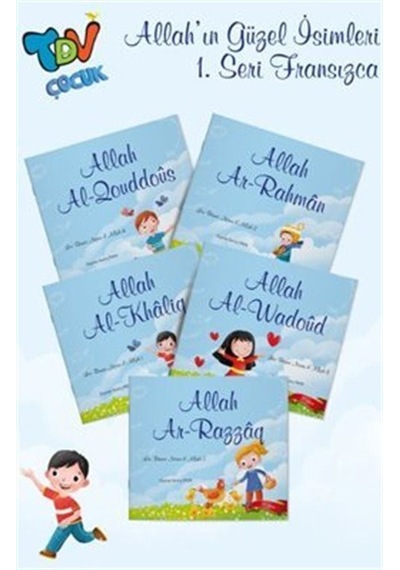 Les Beaux Noms D'allah Allah'ın Güzel İsimleri 1 Set 5 Kitap ...