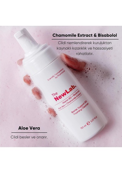 Lexroo Bariyer Güçlendirici & Onarıcı B12 Yüz Serumu Ceramide Complex + Bisabolol 30 Ml