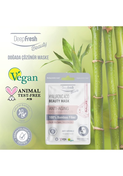 Ginseng Ve Rice Beyazlatıcı Cilt Tonu Eşitleme Kağıt Yüz Maskesi 3 Adet