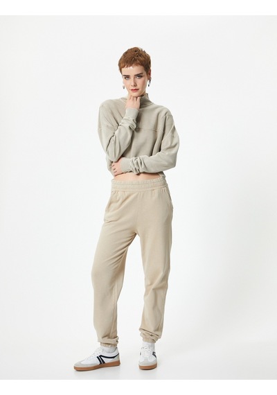 Koton Jogger Eşofman Altı Cepli Soluk Efektli Rahat Kalıp Pamuklu Kahverengi 4sal40078ık 4SAL40078IK547 Kahve Koton Jogger Eşofman Altı Cepli Soluk Efektli Rahat Kalıp Pamuklu Kahverengi 4sal40078ık 4SAL40078IK547 Kahve