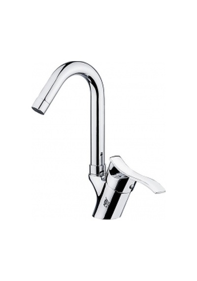 Kuğu Lavabo  Bataryası
