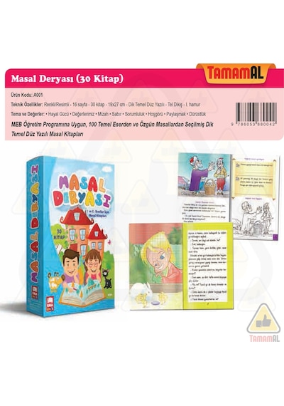 1 2 Sınıf Masal Deryası Öykü Hikaye Kitap Seti Dik Temel Harfler