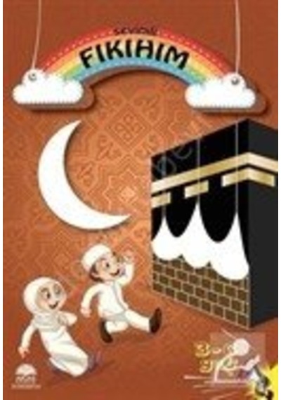 Sevimli Fıkıhım - Eğlenerek Öğreniyorum Aktaş Yayıncılık