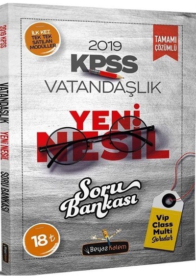 2019 KPSS Vatandaşlık Yeni Nesil Tamamı Çözümlü Soru Bankası /...