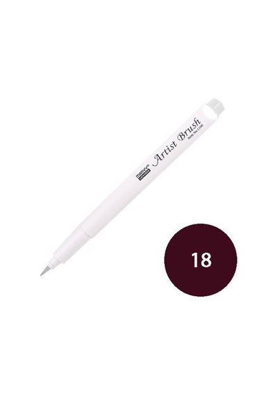 Marvy Artist Brush Fırça Uçlu Kalem 1100-18 Dark Brown