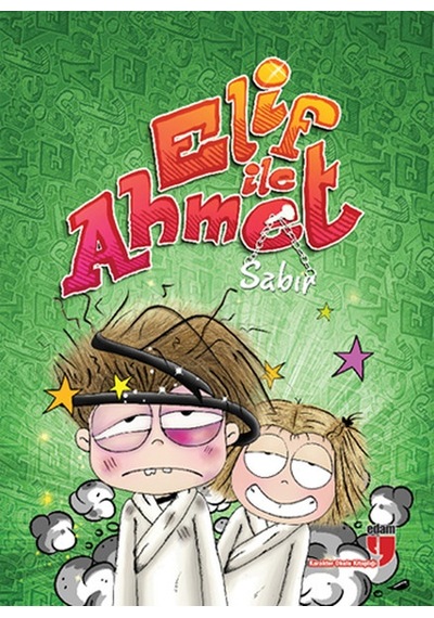 Elif ile Ahmet - Sabır - Elif Akardaş - Edam