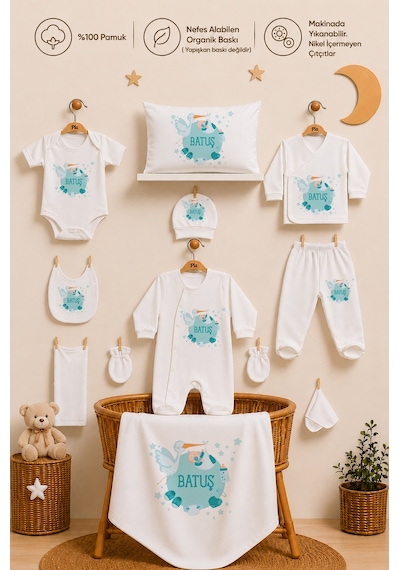 Pia Baby Erkek Bebek Yeni Doğan Hastane Çıkışı 11 Parça İsimli %100 Pamuk Organik Baskılı Set 2027113x Ekru