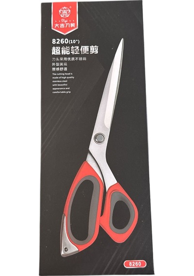 Dj-8260- Super Star Serisi Makas Profesyoneller İçin Üstün Kumaş Kesim Makası 10 Numara