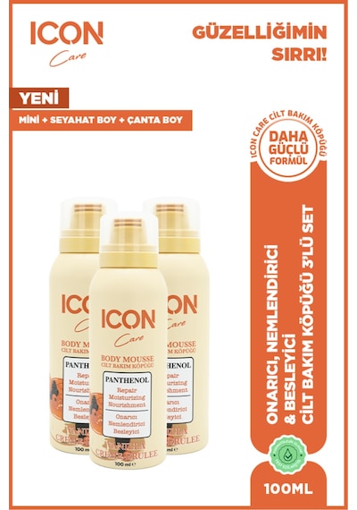 Cilt Bakım Köpüğü Vanılla Creme-brulee 100 Ml- 3'lü